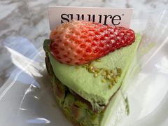 -流酥可心·牛乳蛋糕商店(禾祥西路店)