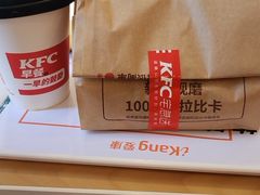 -爱康国宾体检中心(五角场万达广场分院)