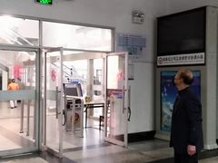 -海口站