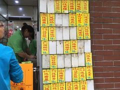-信行丰炖品皇店(光孝路店)