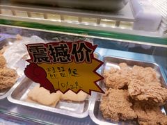 -味味香(团结湖店)
