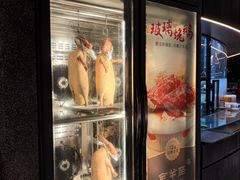-新兴·金羊座·粤菜点心(乐峰店)