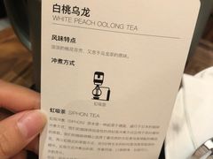 -DECAMERON十日谈(卓悦汇店)