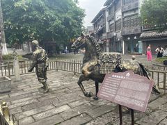 -南关石牌坊古镇