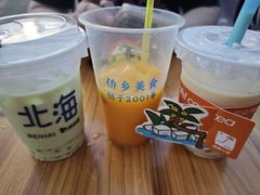 -椰椰大吉(侨港店)