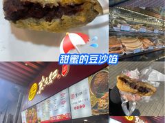-京天红酒家(虎坊路店)