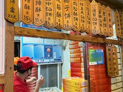 -阿吉仔(大元路店)