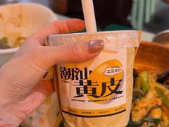 -淡马茶坊(深圳宝安壹方城店)