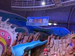 -烟台海昌鲸鲨海洋公园