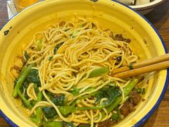-阿福板凳面(观音桥店)