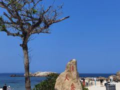 -三亚蜈支洲岛旅游区