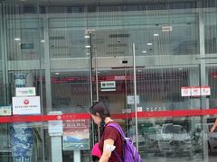 -北京银行(回龙观支行)