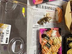 -争鲜回转寿司(东方银座店)