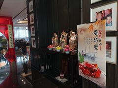 -胜记酒家·风味线(南山花园城店)