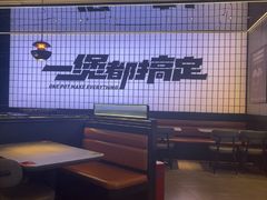 -胖哥俩肉蟹煲(萧山加州阳光店)
