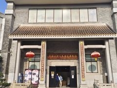 -黄埔古港