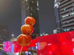 糖葫芦-麻六记(新天地店)