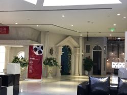 -星光贝贝(万达店)