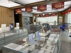 -青山良镜(中国丹阳国际眼镜城店)