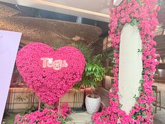 -Tegu泰古莲·泰国餐厅(红山6979店)