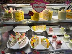 -PAOPAO Bakery&Café(港汇店)