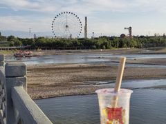 -伊犁河风景区