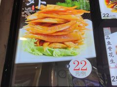 -東城故事·尋找姆媽的味道(玉兰路店)