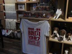 -晓风书屋(大学路店)