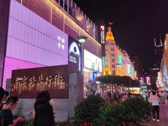 -申德勒加油站西餐厅Schindlers Tankstelle(上海外滩店)
