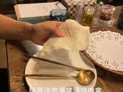 -Mevlana梅夫娜土耳其餐厅·清真