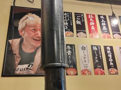 -蒜香焼肉PURUSHIN(马场路店)