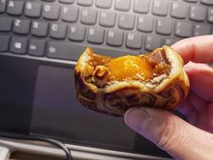 -鲍师傅糕点(国金街店)
