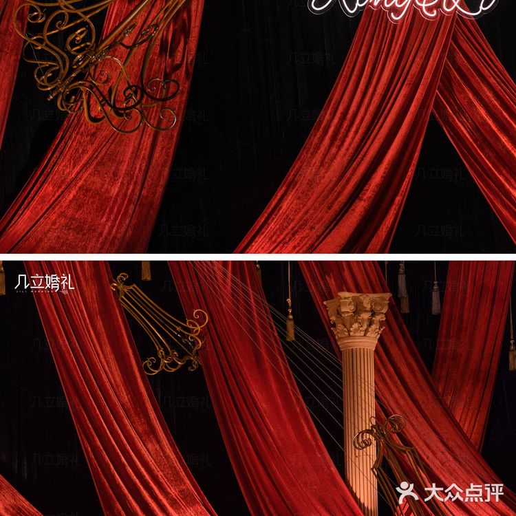 郑州婚礼丨❤️红色简约高级风格婚礼💒