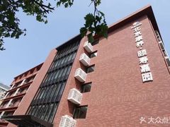 -北京康养颐寿嘉园敬老院(善果胡同店)