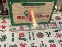 -七爷清汤腩·港式餐厅(金狮广场店)