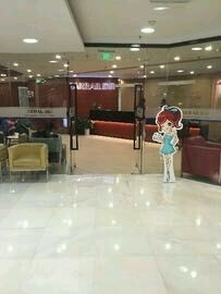 -瑞尔齿科(时代诊所)