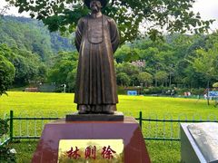-火炉山森林公园