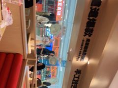 -蓉李记成都名小吃(宜昌伍家岗万达店)