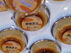 -喜社·面包·甜品·蛋糕(燕山店)