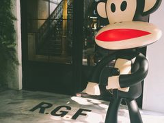 RGF-RGF(巨鹿路店)