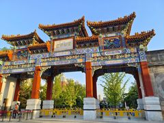 -迎泽公园