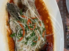 -九號渔港·蒸汽海鲜·粤菜茶点(八卦岭店)