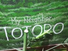 -学习谷日语培训日本留学·多语种外语教学(海淀人大分部)