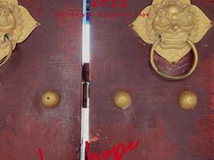 -金州副都统衙门博物馆