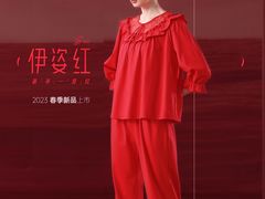 -同至人购物中心(朝阳街店)