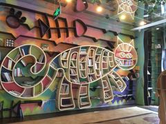 -钟书阁(松江泰晤士小镇店)