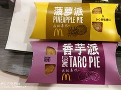 -麦当劳(东方时代广场分店)