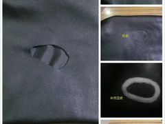 皮面修复 -A&G奢侈品护理(万科旗舰店)