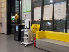 -半岛宠物医院24小时(科华中路店)