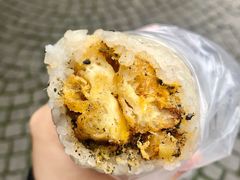 肉松-殷姐糯米包油条